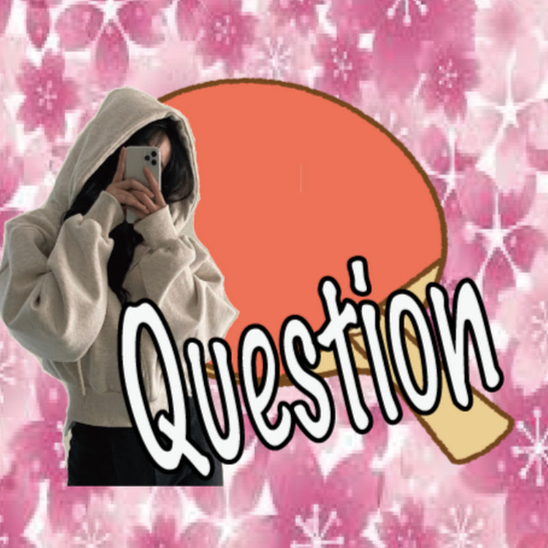 卓球QUESTIONチャンネル