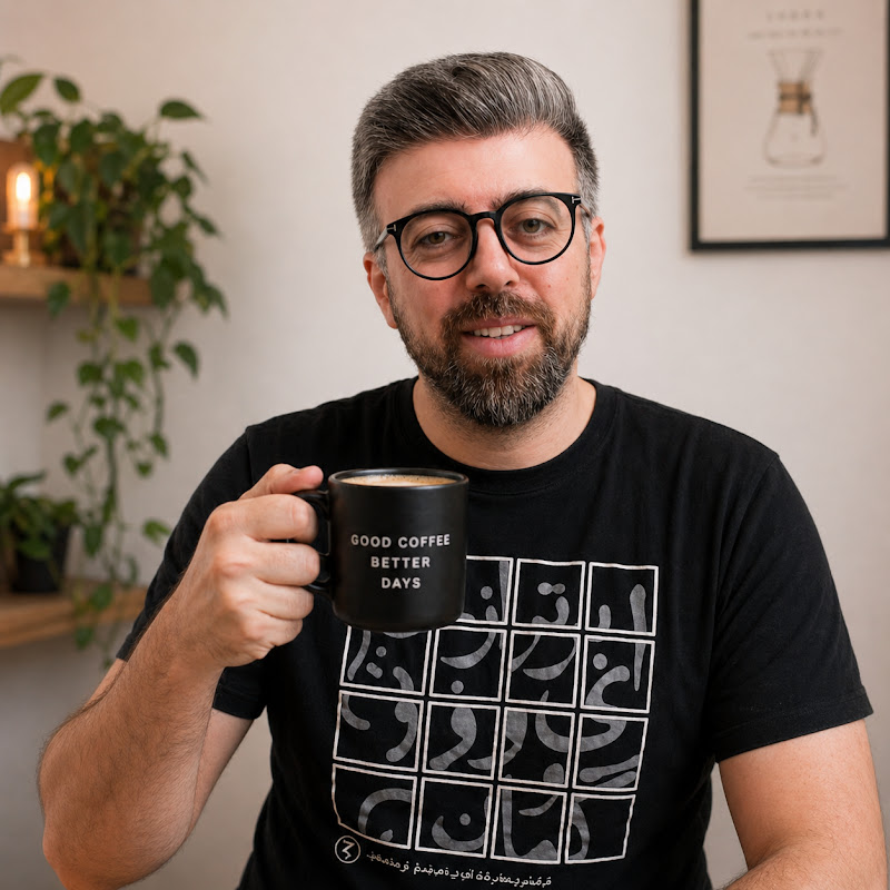 Barista in Pajamas