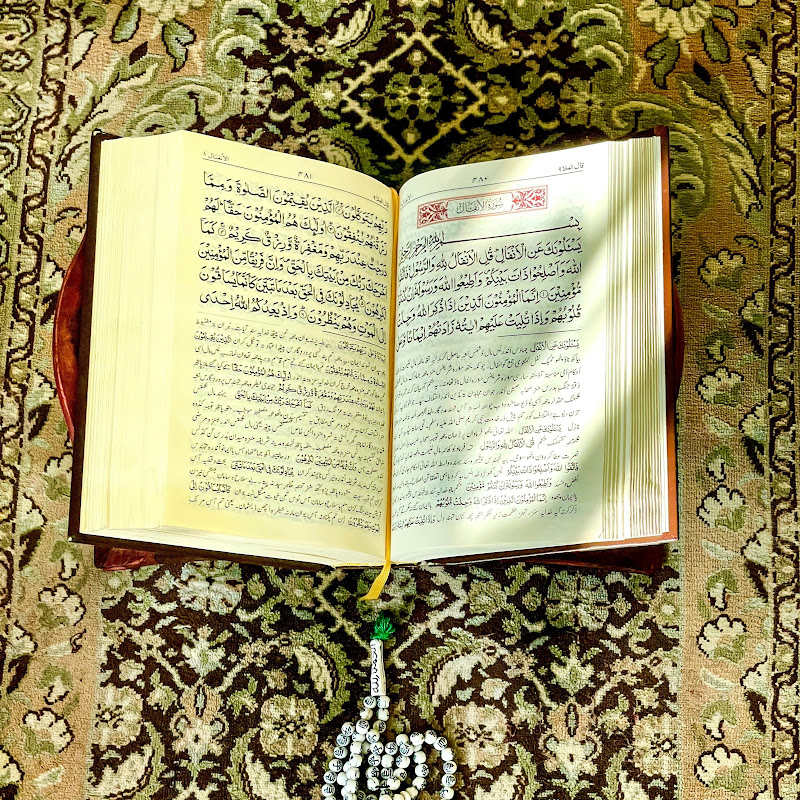 Noor-e-Quran