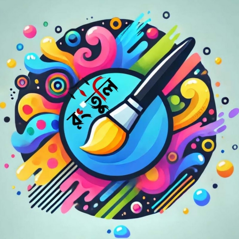 Rong Tuli - Easy Drawing & Craft 