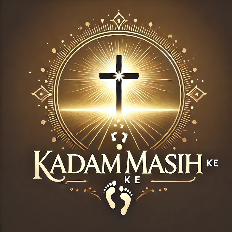 Kadam Masih Ke