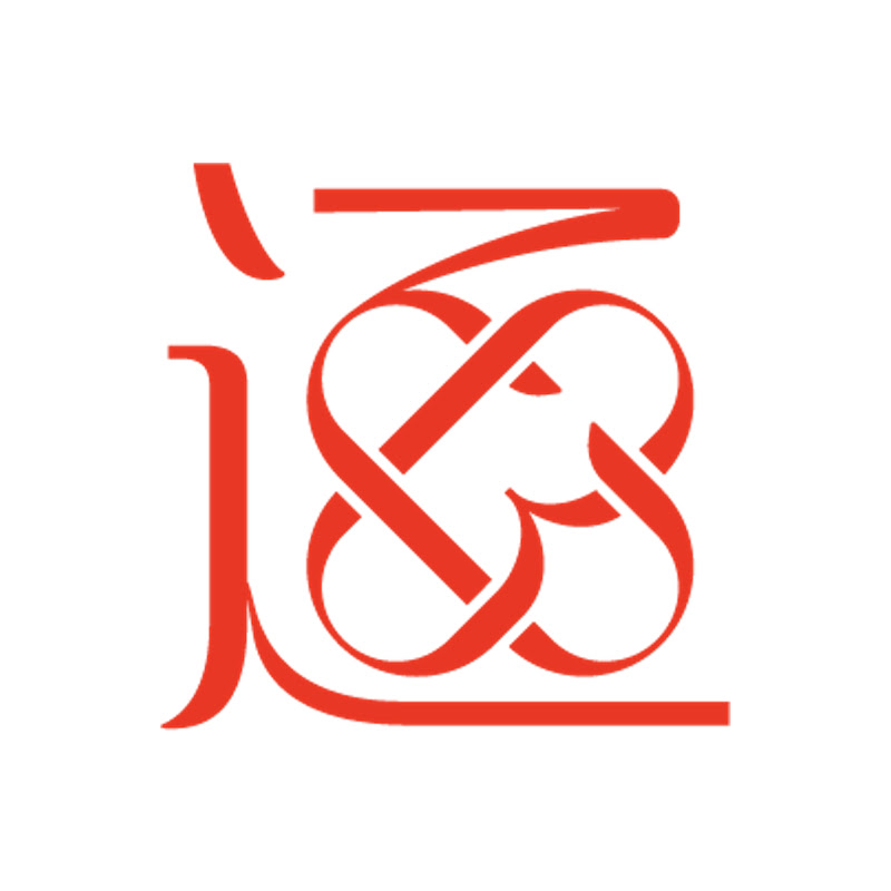 Business China