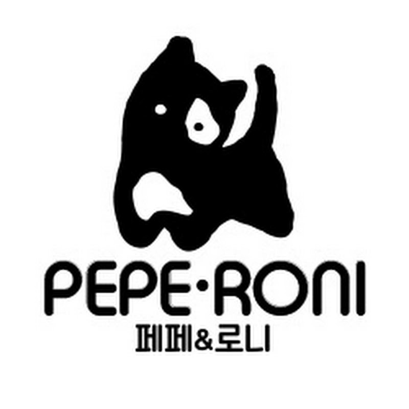 PEPERONIㅣ페페로니