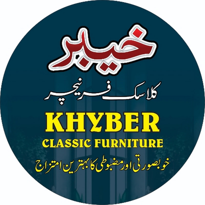 KHYBER CLASSIC FURNITURE