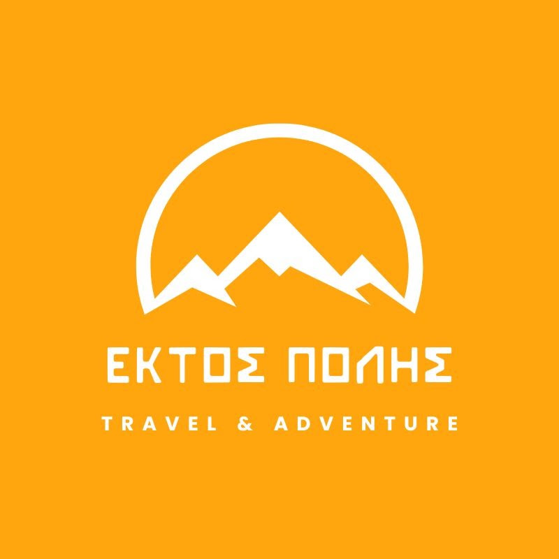 Εκτός Πόλης