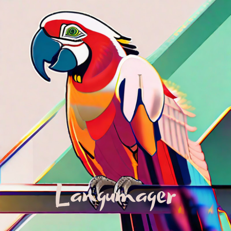 Langumager 