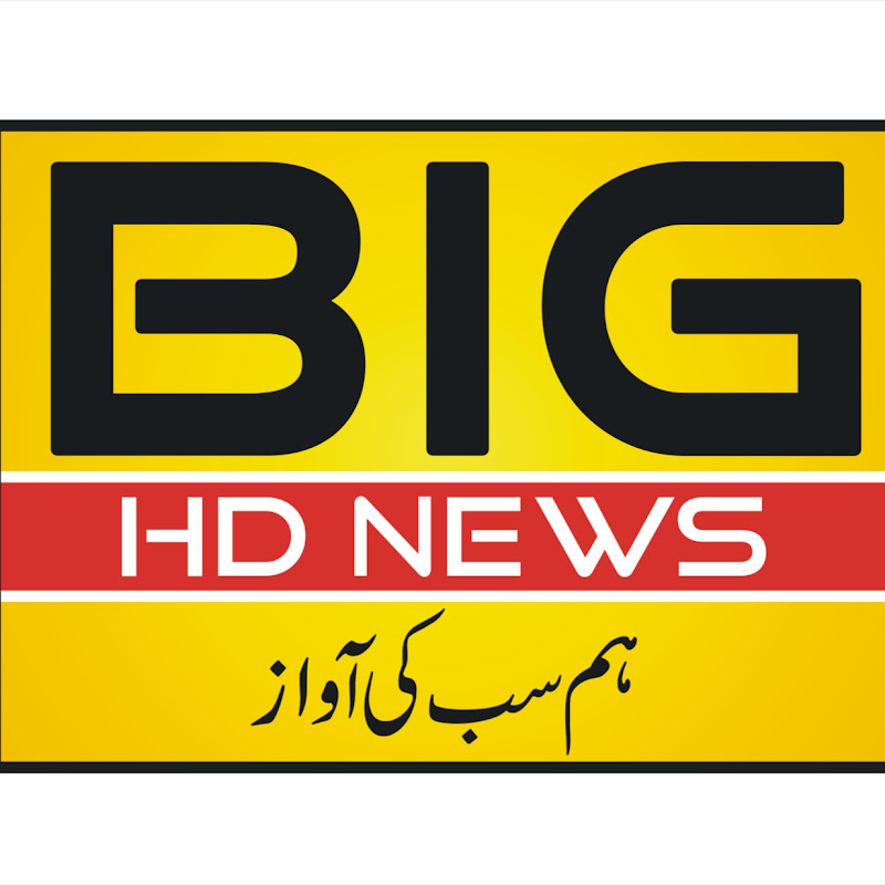 Big News Agency