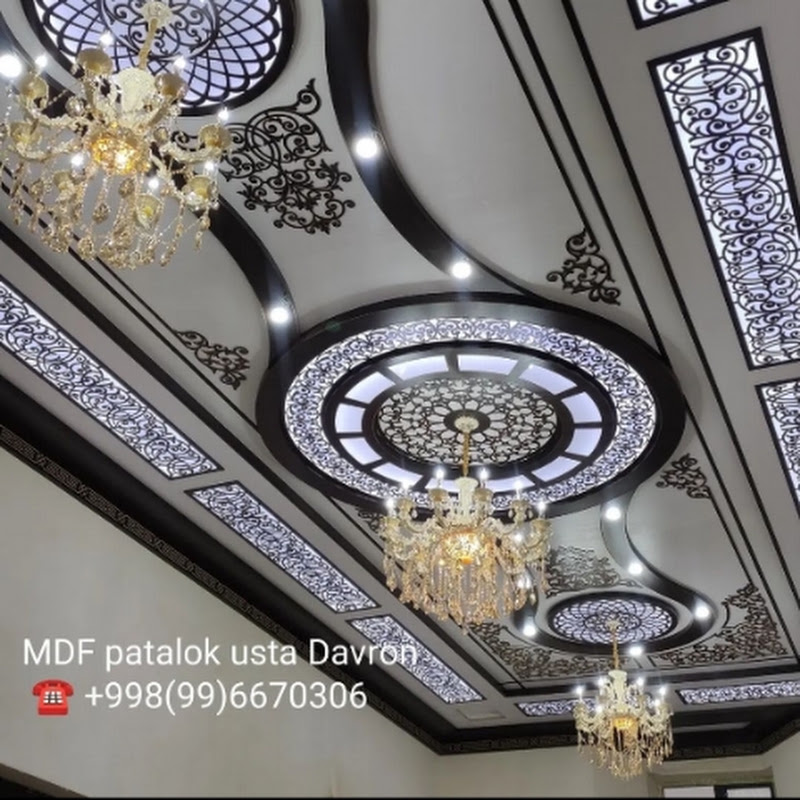 MDF patalok