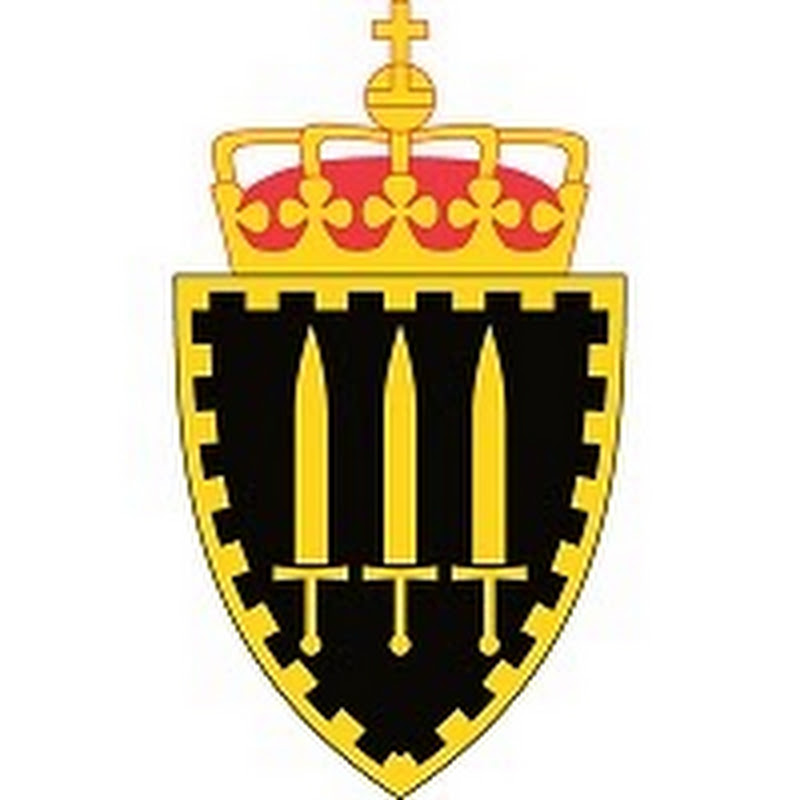 Forsvarets høgskole - Norwegian Defence Uni College