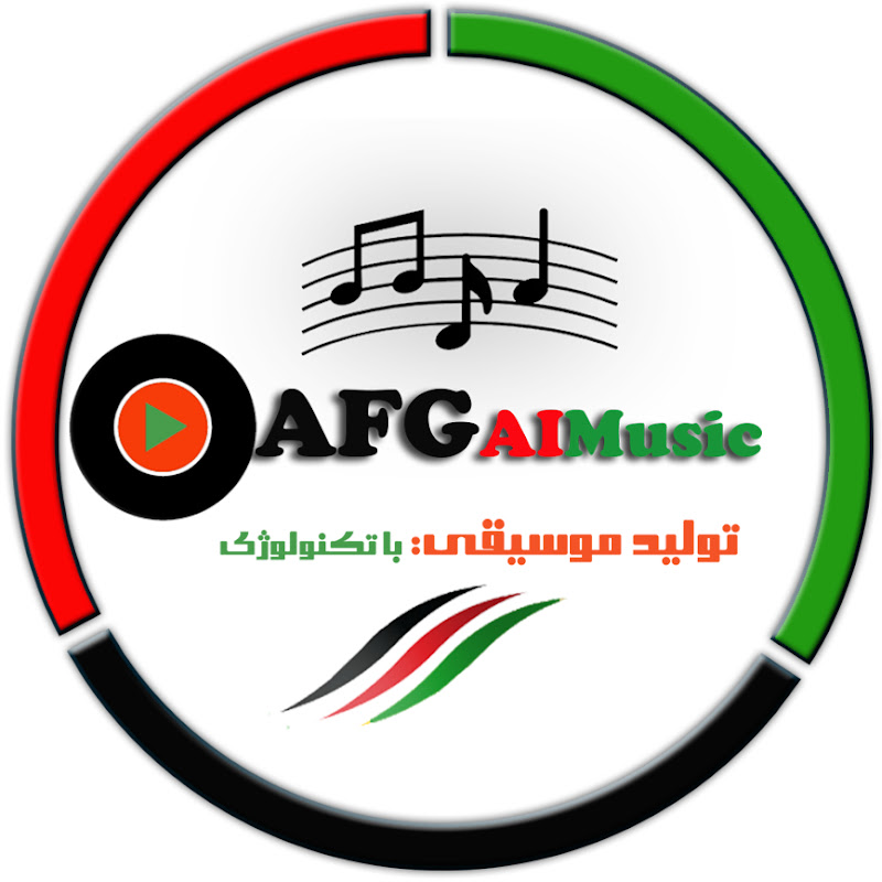 AFG AI MUSIC
