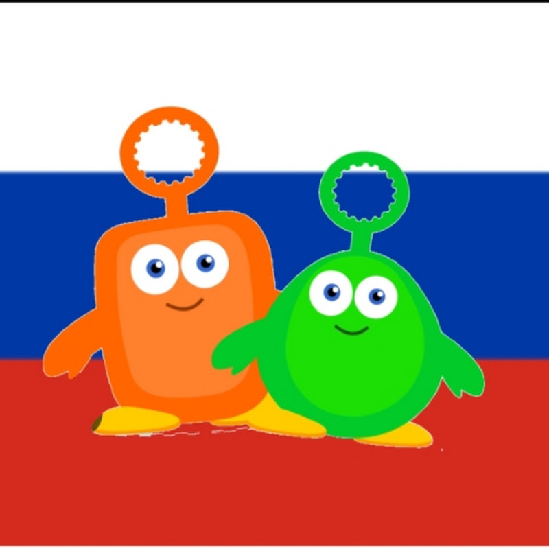 Фанат Блуп и Луп