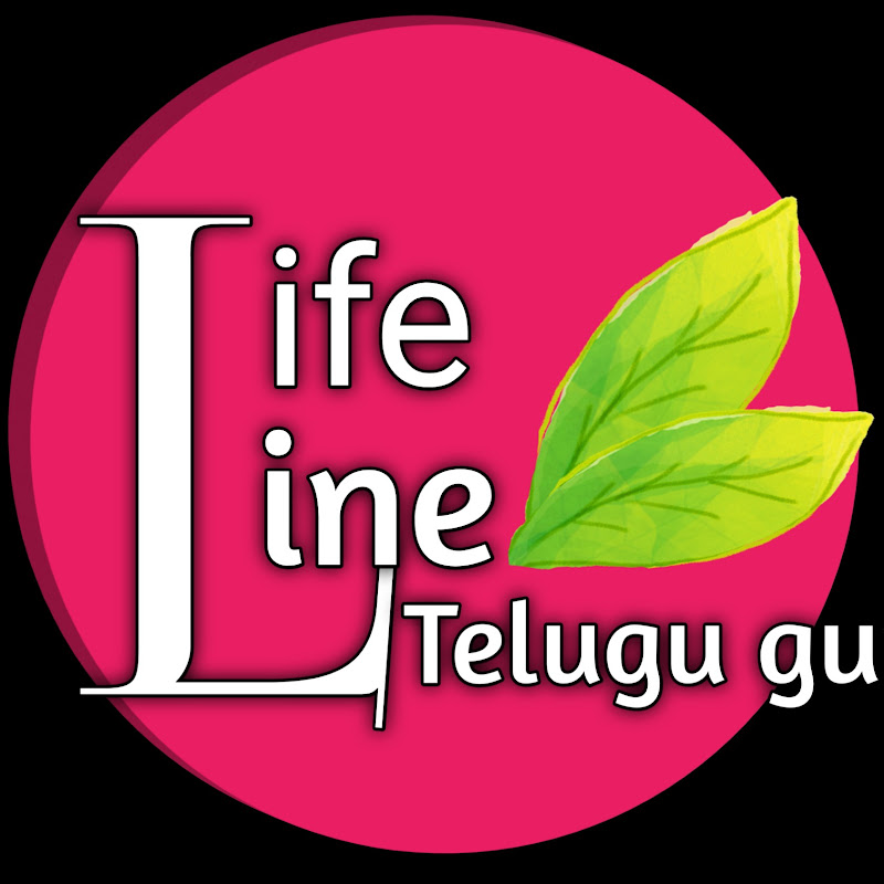 Life line Telugu guru