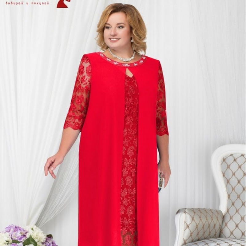 Trendy dresses 