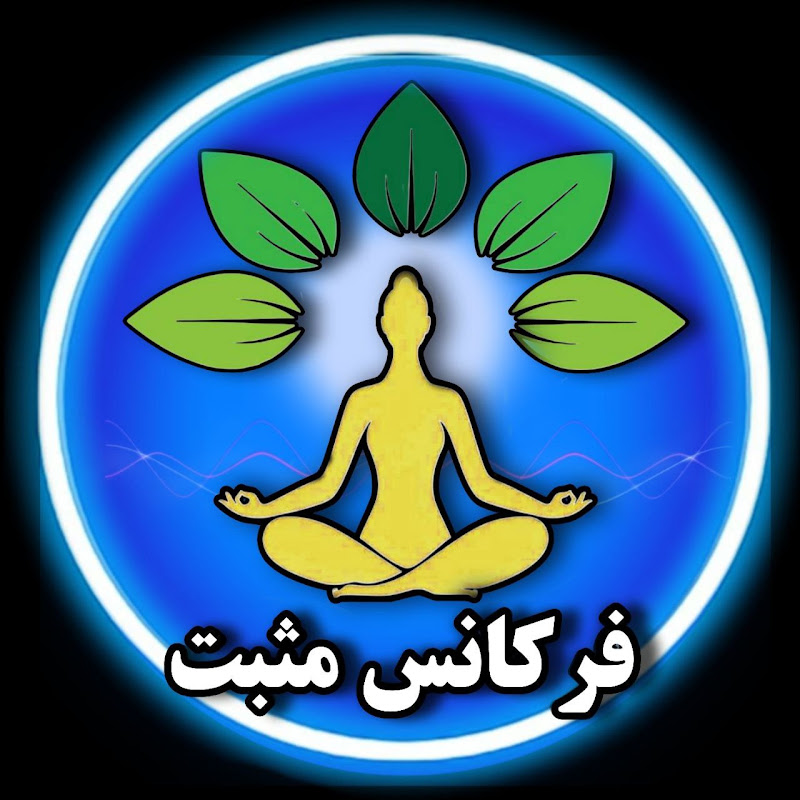 فرکانس مثبت