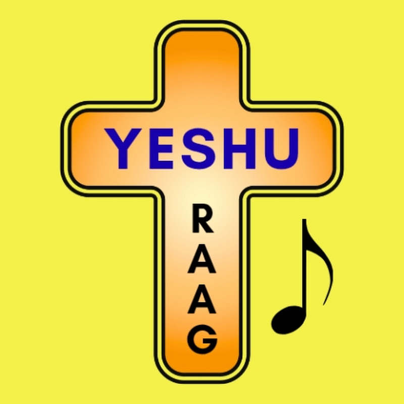 Yeshu Raag