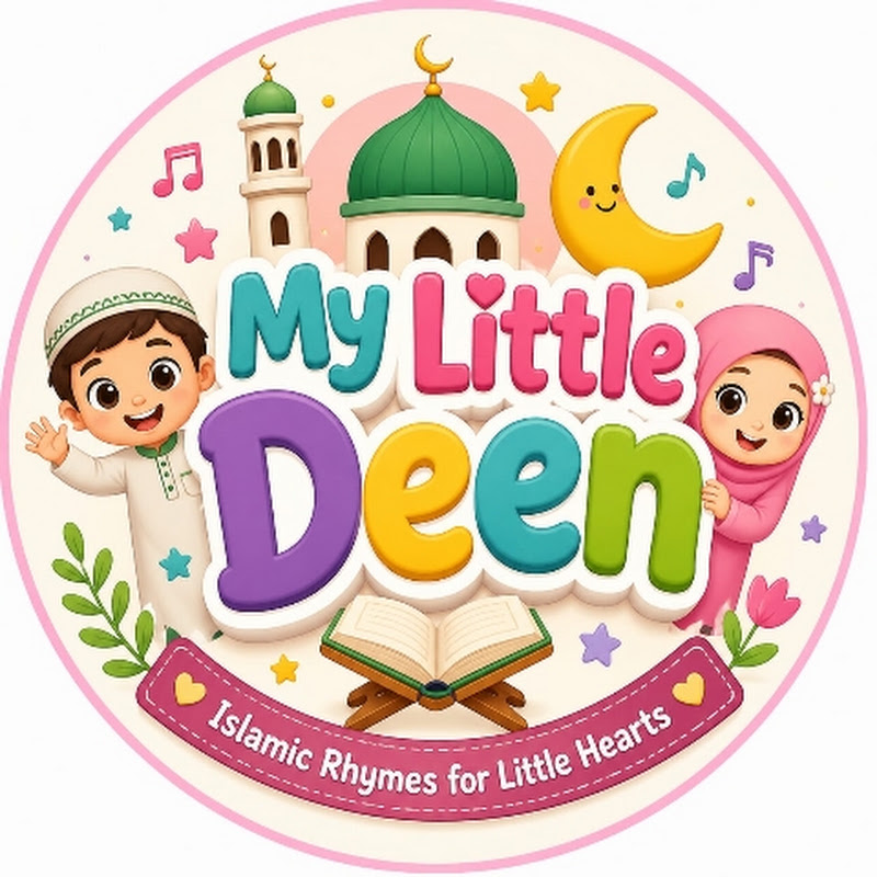 My Little Deen 
