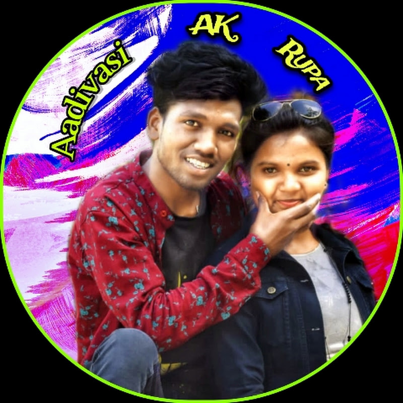 Aadivasi AK Rupa