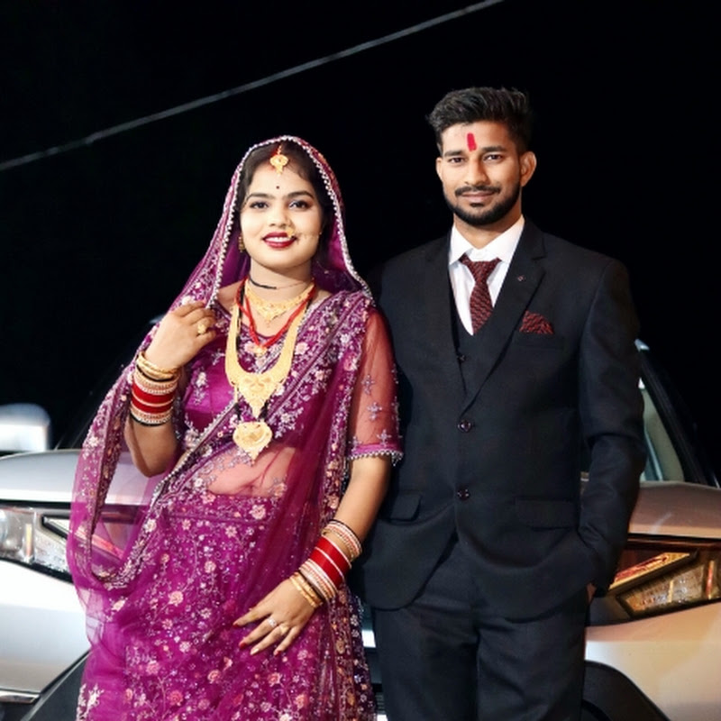 Suraj ki Hema 