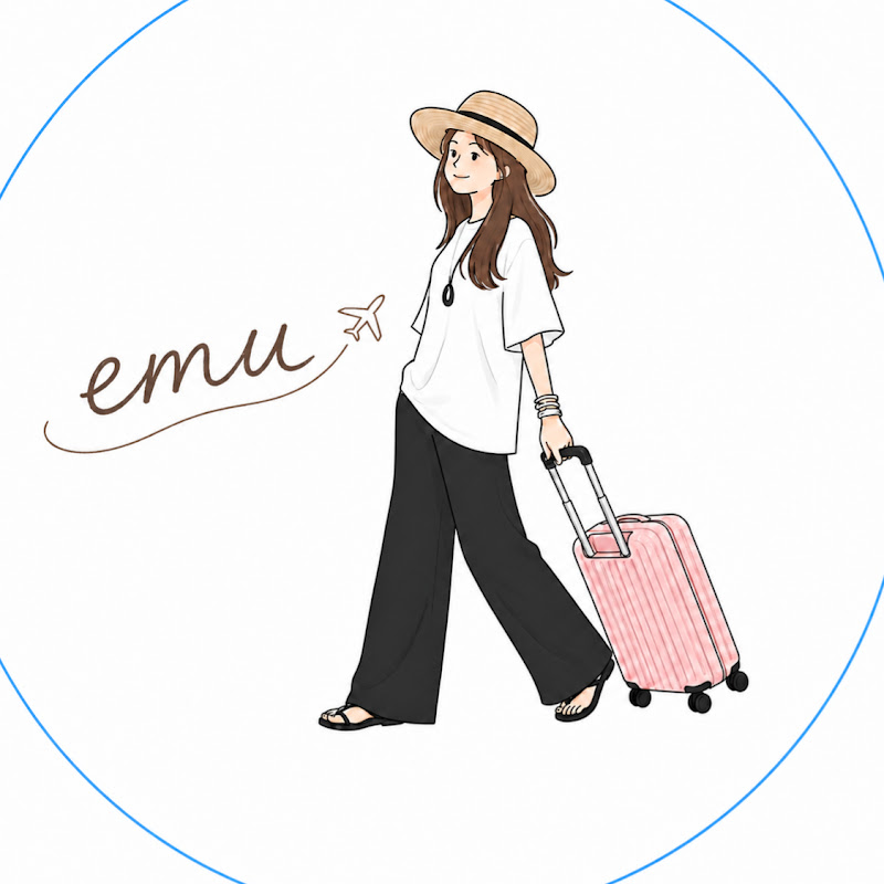 emu log | エムlog  旅と好きなものを楽しむ主婦