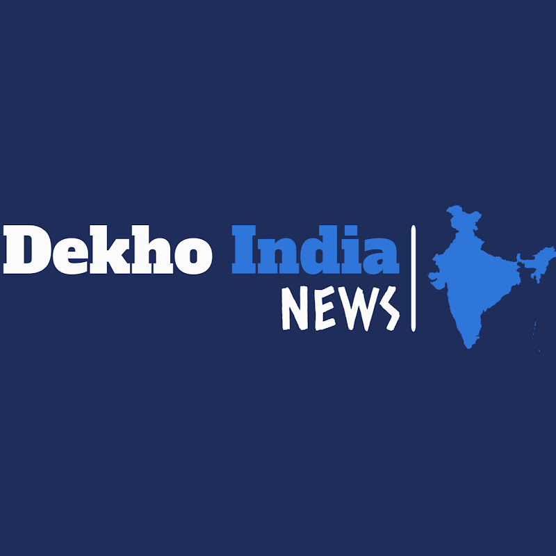DEKHO INDIA NEWS 