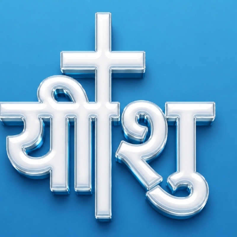 Pawara Kanti