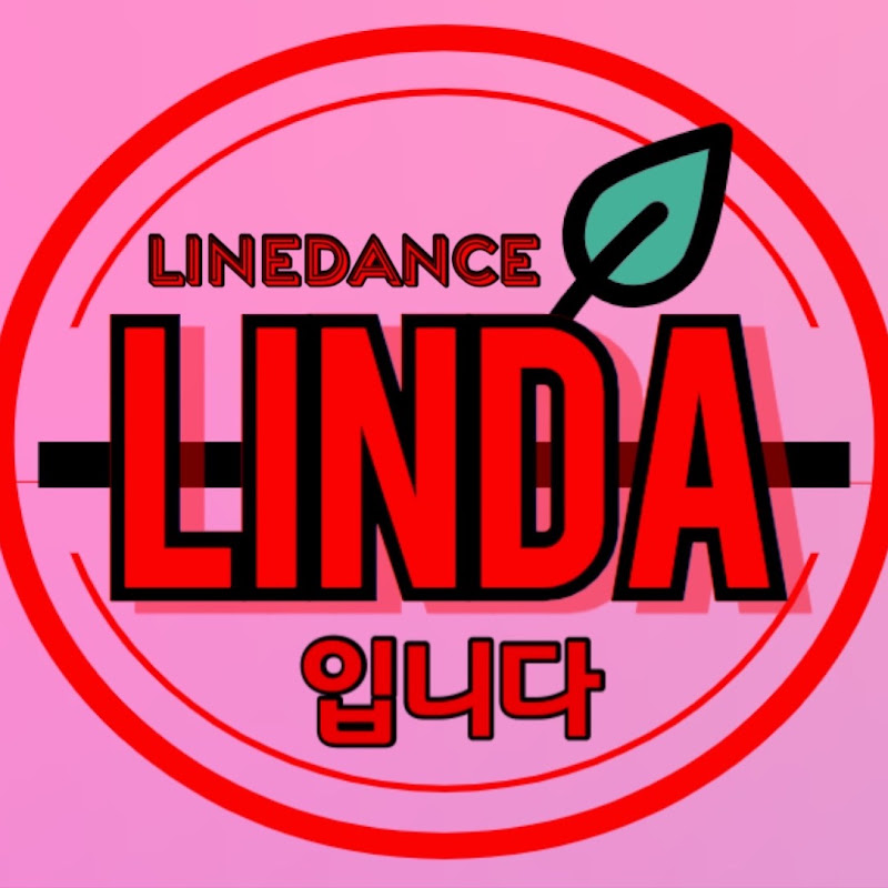 RED LINDA [김덕화댄스아카데미]입니다