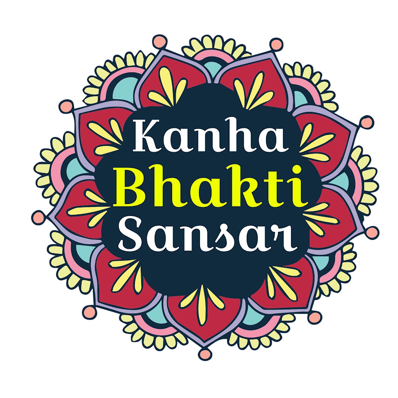 Kanha Bhakti Sansar