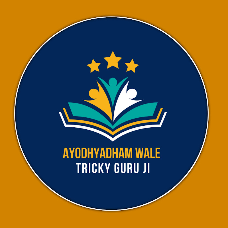 Ayodhyadham wale tricky guru ji