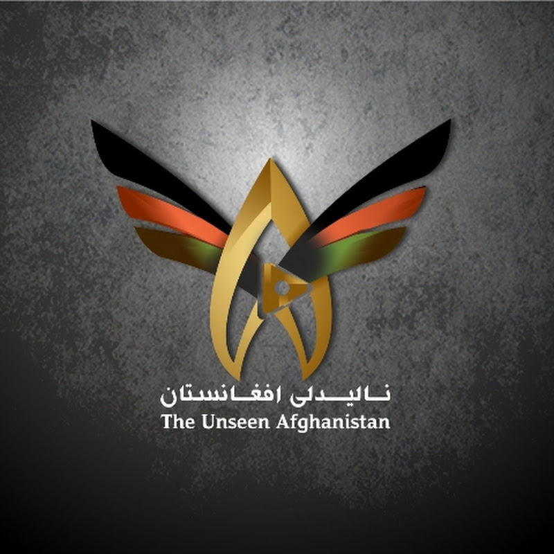 The Unseen Afghanistan