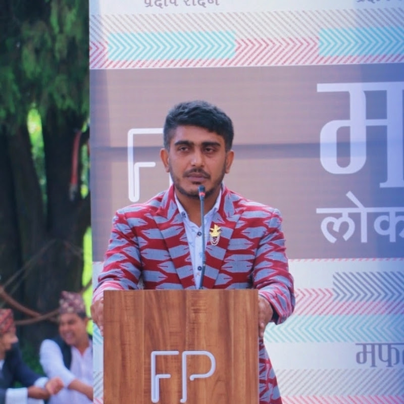 Pradip Rodan