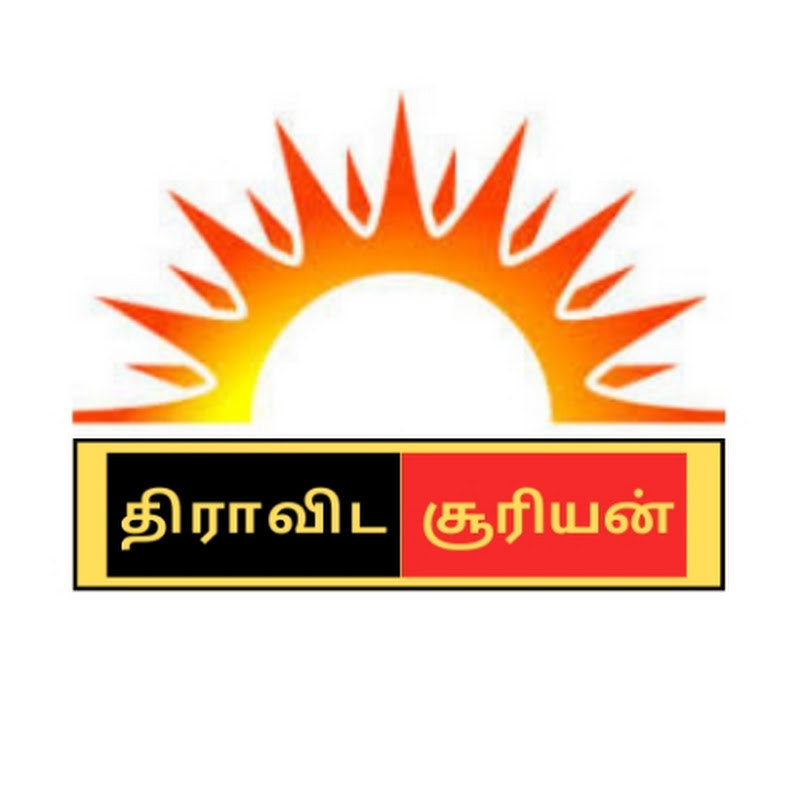Dravida Suryan