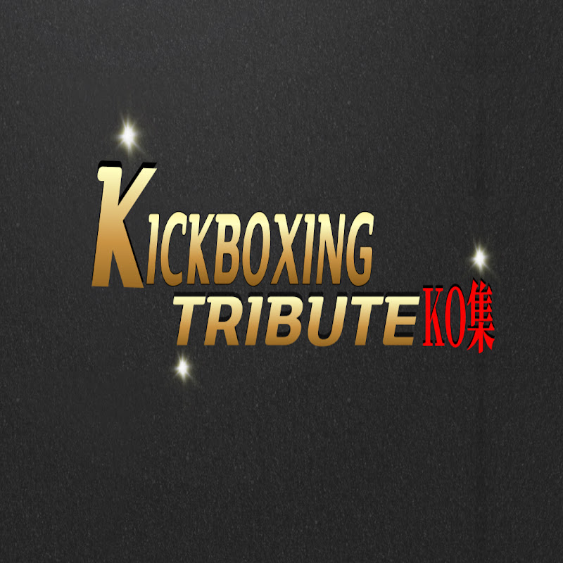KICKBOXING TRIBUTE