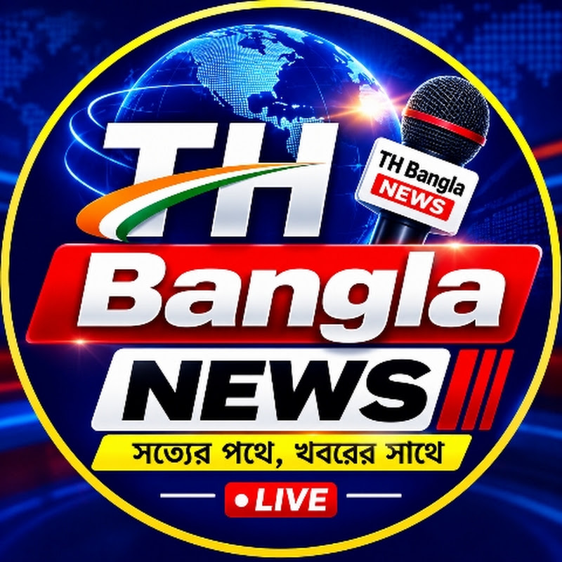 বাংলা নিউজ 24