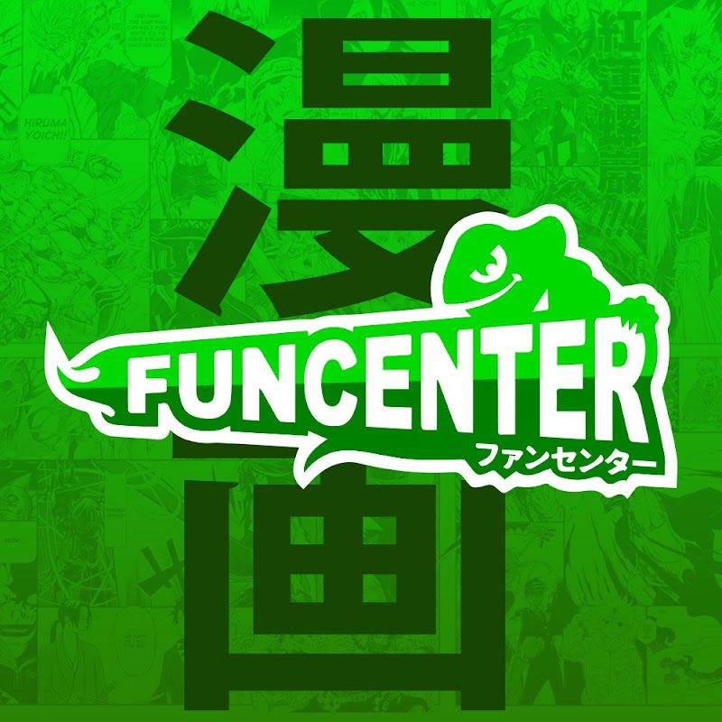FUNCENTER FC